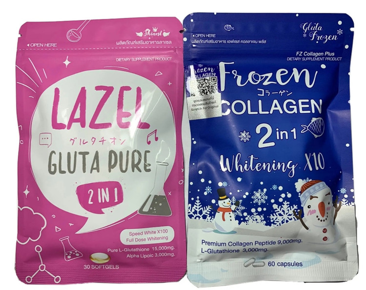 خرید و قیمت ست سفیدکننده و پرطرفدار مکمل سفیدکننده لزل و فروزن منجمد اصل و درجه یک