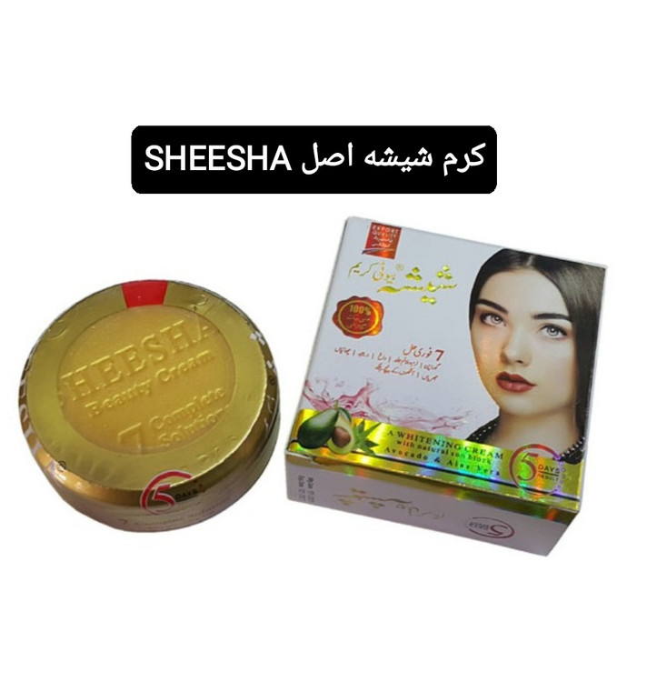 کرم سفیدکننده قوی شیشه، کرم ضدلک و ضدجوش قوی شیشه پاکستانی اصل