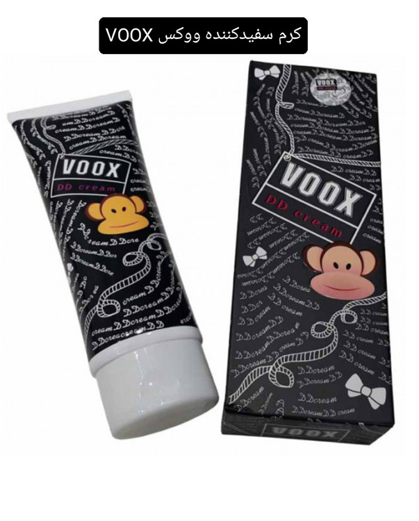 سفارش اینترنتی کرم سفیدکننده ووکس دی دی کرم اصل و اورجینال و درجه یک