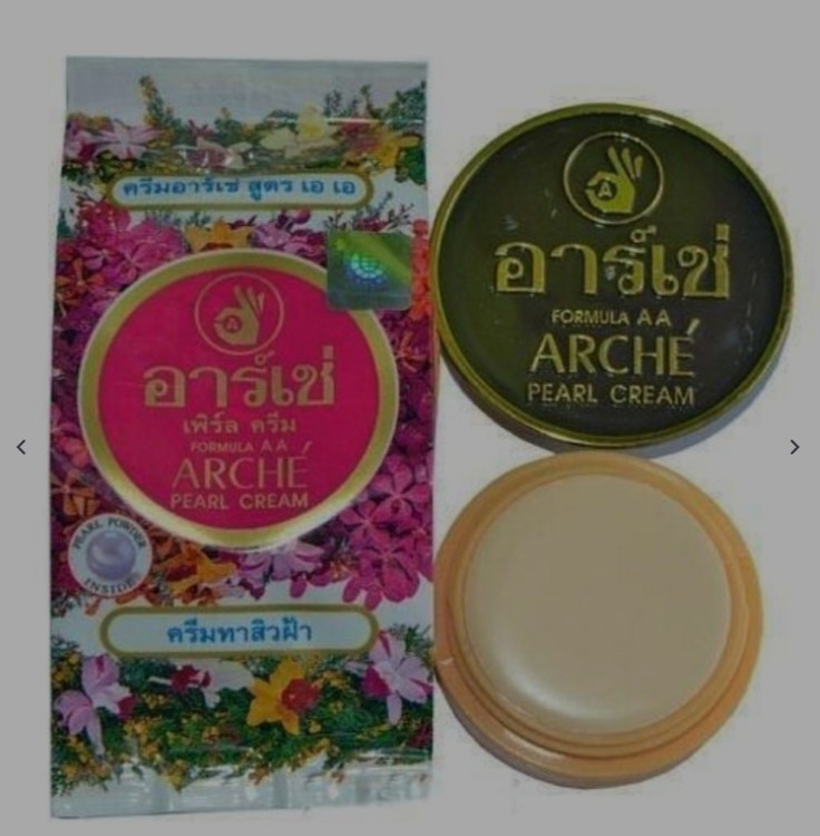 خرید کرم ارچ اصل و ارجینال، قیمت کرم ارچ سفیدکننده اصلی