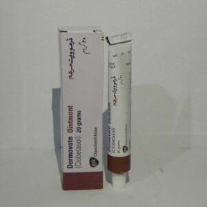 قیمت خرید کرم درموویت قهوه ای اصل (کلوبتازول) ضد لک 20 گرم – DERMOVATE
