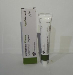 پماد سبزرنگ کلوبتازول، مرهم سبزرنگ کلوبتازول اصل و درجه یک