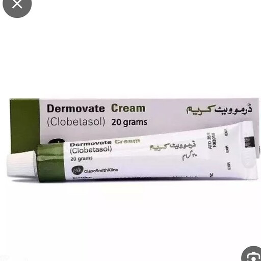 خرید و قیمت کرم کلوبتازول اصل پاکستانی رنگ سبز، کرم درموییت سبز پررنگ اصل