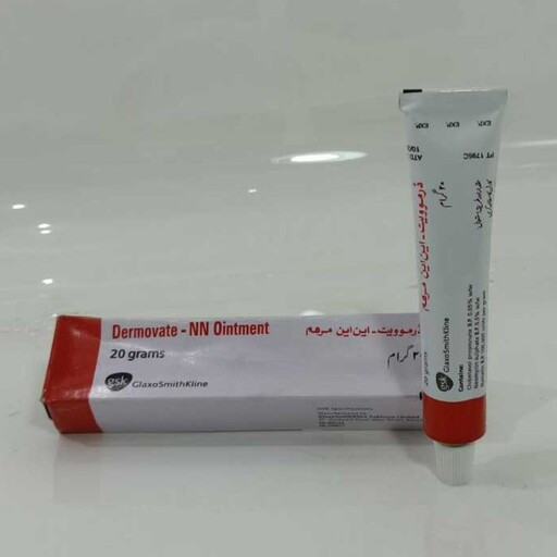 خرید و قیمت مرهم قرمز اصل ، درموویت قرمز ، کلوبتازول اصل قرمز