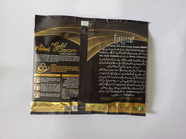 خرید و قیمت بی رنگ کننده قوی پوست دست و پا ، بی رنگ کننده مخصوص صورت اصل و درجه یک