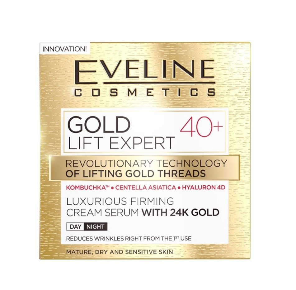 کرم شب و روز لیفتینگ و ضدچروک طلای اولاین مثبت اورجینال و درجه یک