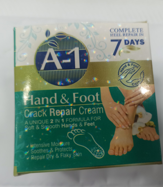 خرید و قیمت کرم سفیدکننده بسیار قوی دست و پا اصل و درجه یک(جواب دهی سریع )