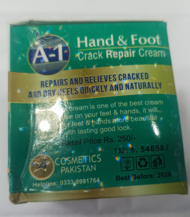 سفارش اینترنتی کرم سفیدکننده بسیار قوی دست و پا اصل و درجه یک(جواب دهی سریع ) کاملاً اصل و ارجینال