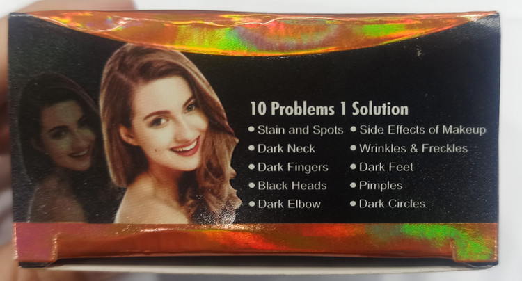 سفارش اینترنتی کرم روشن کننده قوی الذهبی شیرا گلد اصل پاکستانی