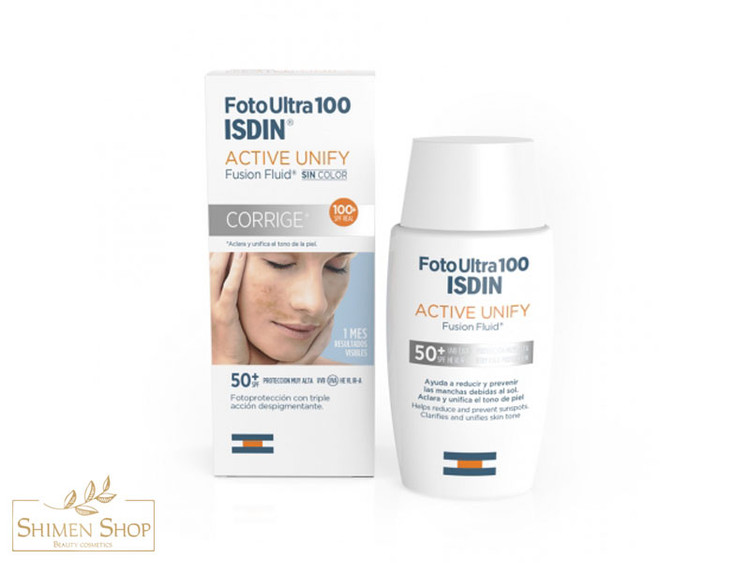 خرید ضدآفتاب ضدلک ایزدین، ضدآفتاب ضدلک قوی ایزدین، ضدآفتاب قوی ،ضدآفتاب سفیدکننده قوی ایزدین