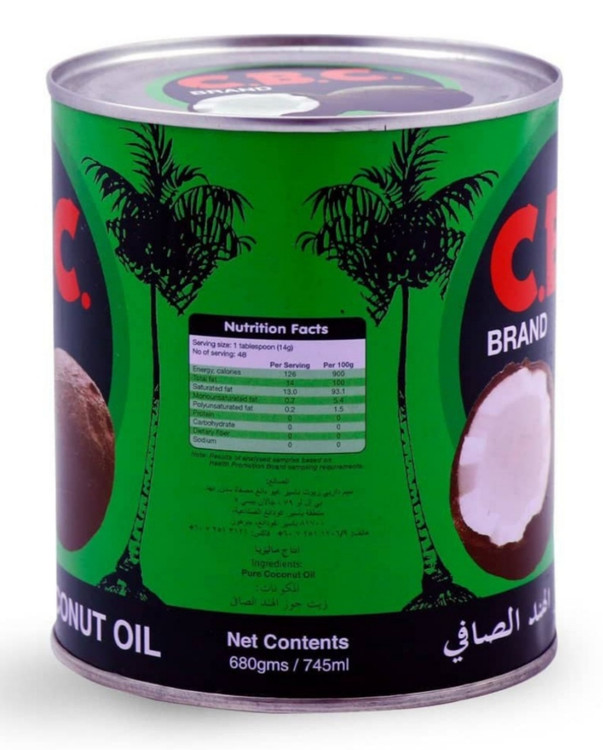 سفارش اینترنتی روغن موی سر نارگیل، روغن نارگیل موی سر، خرید روغن نارگیل اصل هندی