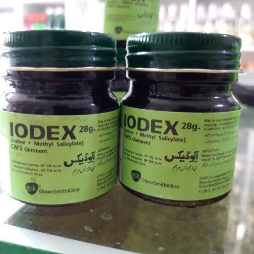 ویکس آیودکس اصل، خرید ویکس برای سردرد شدید و رفع کبودی ضربه روی بدن، مسکن سردرد، خرید و قیمت مسکن سردرد