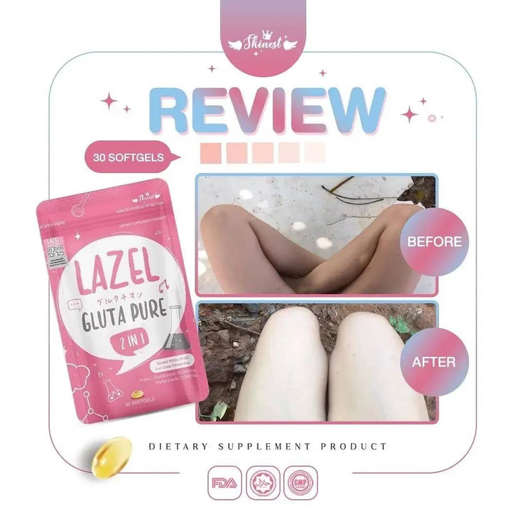 خرید و قیمت قرص سفیدکننده کل صورت و بدن اصل لزل و سوپرگلوتا، خرید و قیمت لزل اصل تایلند