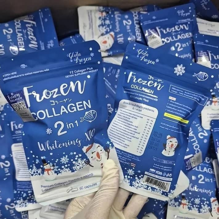 سفارش اینترنتی مکمل سفیدکننده فروزن منجمد اورجینال، اصل و اصل