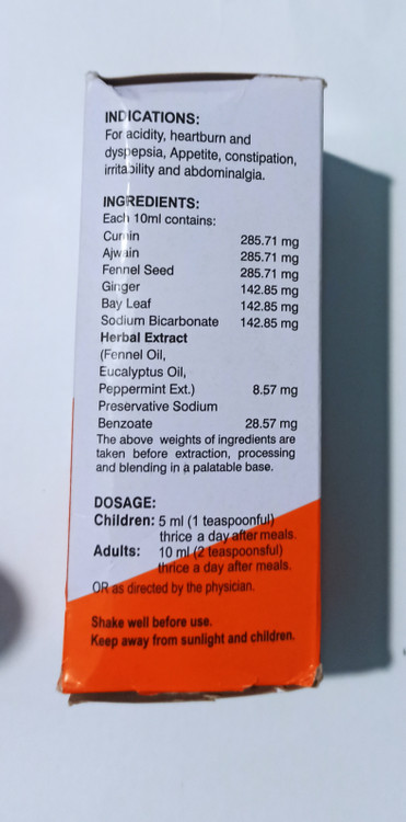 شربت پاکستانی معده درد ، شربت پاکستانی عفونت معده ، شربت پاکستانی معده اصل