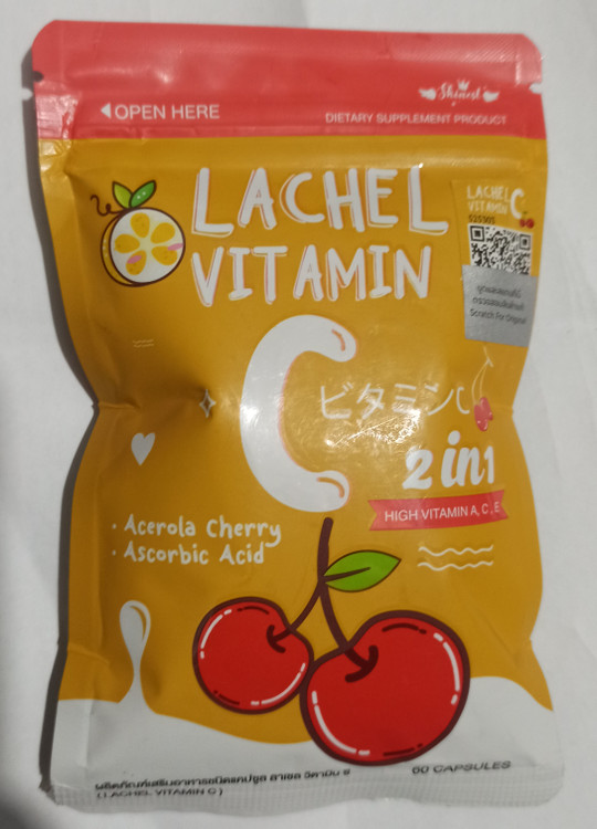 ویتامین سی لچل اصل خرید و قیمت ویتامین سی لچل