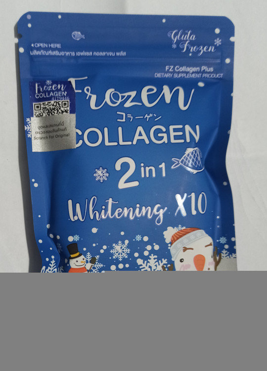 خرید و قیمت مکمل سفیدکننده فروزن منجمد اصل