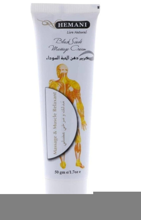 خرید و قیمت کرم تسکین دهنده فوری گردن درد و کمردرد و مفاصل Hemani اصل و درجه یک