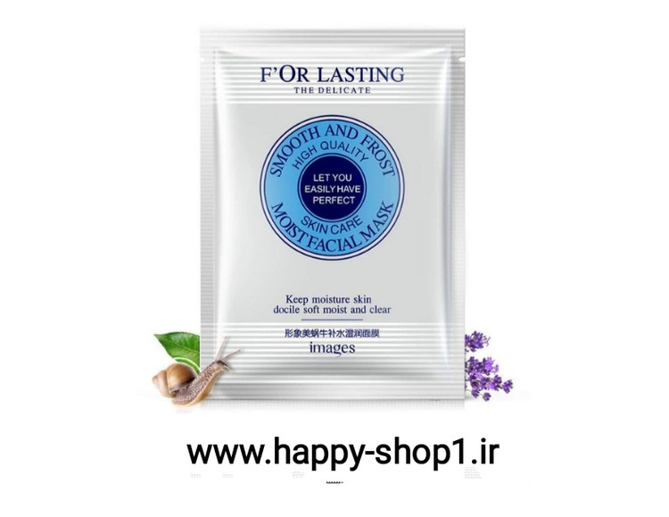 خرید و قیمت ماسک ورقه ای حلزون و اسطوخودوس ایمیجز