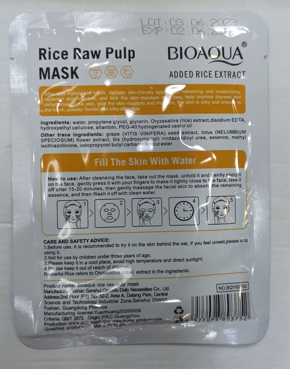 MASK RICE RAW PULP BIOAQUA