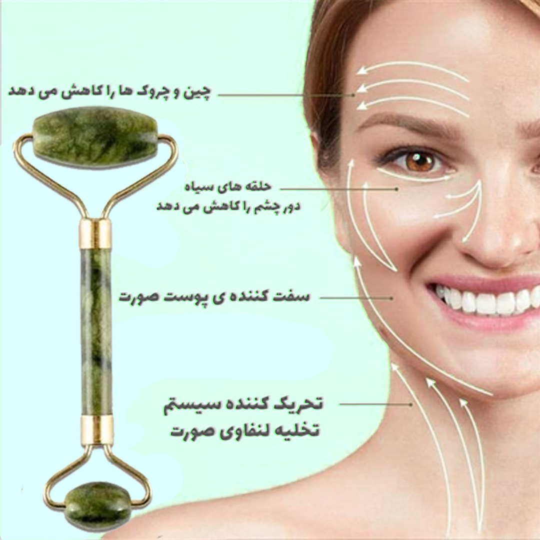 خرید و قیمت جیدرولر سنگ یشم سبز رنگ