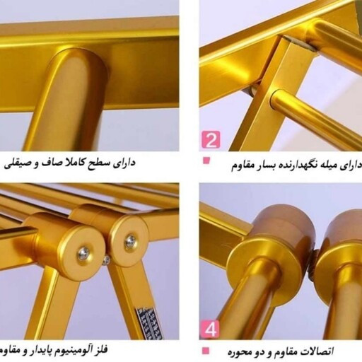 رخت آویز درجه یک و بسیار پرطرفدار جنس عالی و کاربردی بسیار پرفروش و عالی