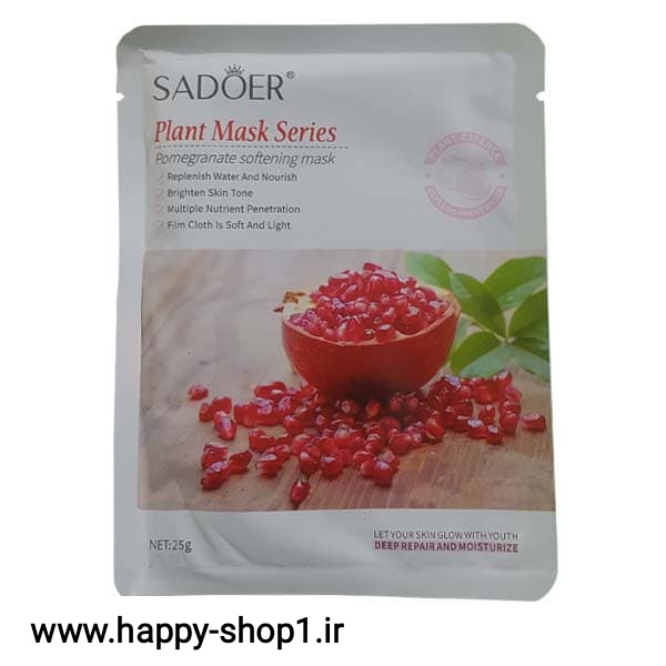 خرید و قیمت ماسک ورقه ای سادوئر حاوی عصاره انار SADOER