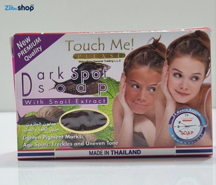خرید و قیمت صابون ضدلک حلزون تاچ می اورجینال Touch Me جحم 135گرم ساخت تایلند