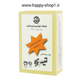 سفارش اینترنتی جین شش عددی پودر بهداشتی واجبی حمام اصل و درجه یک ( پودر موبر تیزبر کمرد اصل)