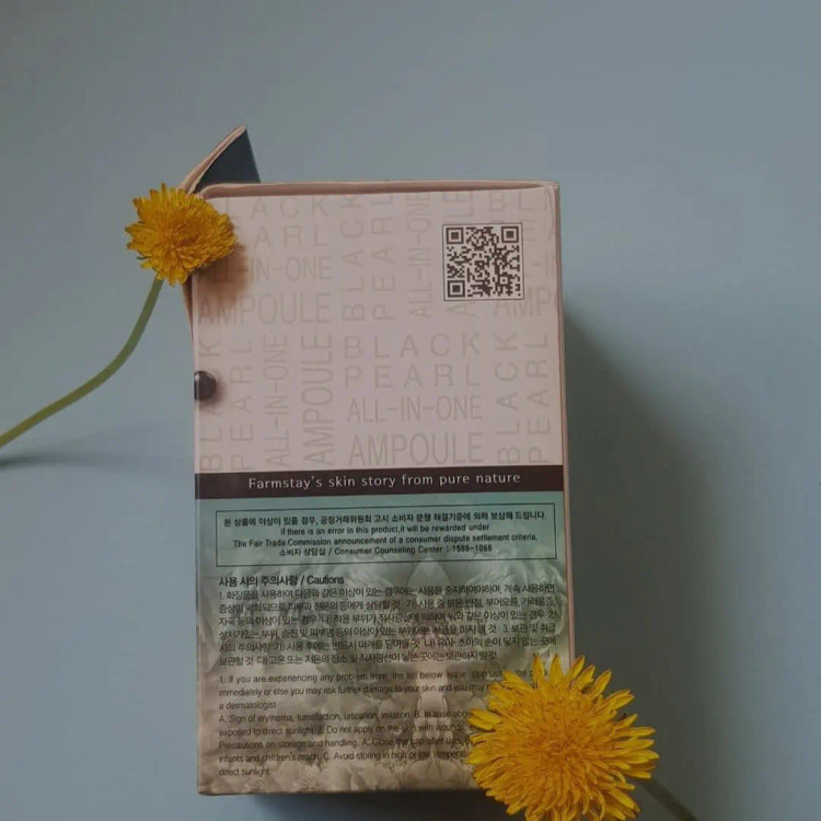 خرید و قیمت آمپول جوانساز مروارید سیاه فارم استی اصل