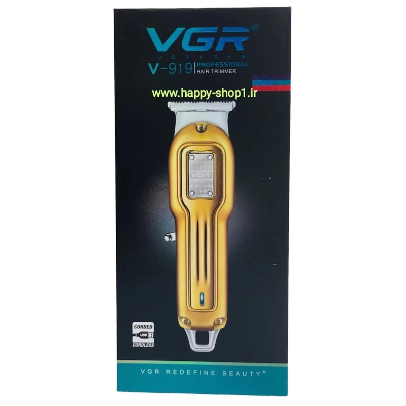 خرید و قیمت ریش تراش خط زن وی جی آر  اصل و درجه یک مدل V_919