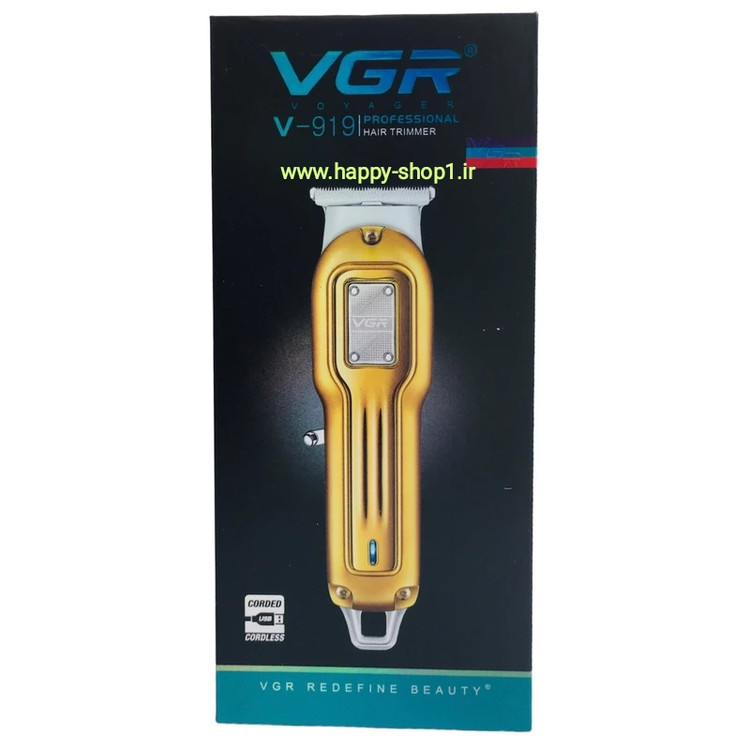 خرید و قیمت ریش تراش خط زن وی جی آر اصل و درجه یک مدل V_919