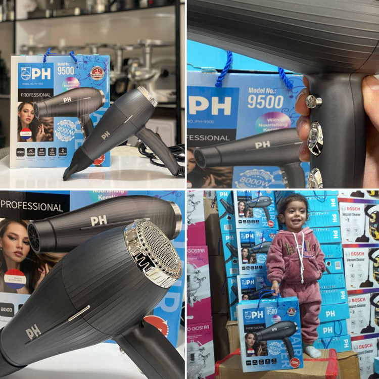 سشوار فیلیپس 8000 وات نترلند هلند مدل PH-9500 اصلی و تضمینی