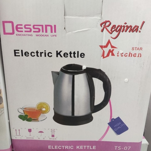 سفارش اینترنتی کتری برقی دسینی 1500 وات مدل TS-07