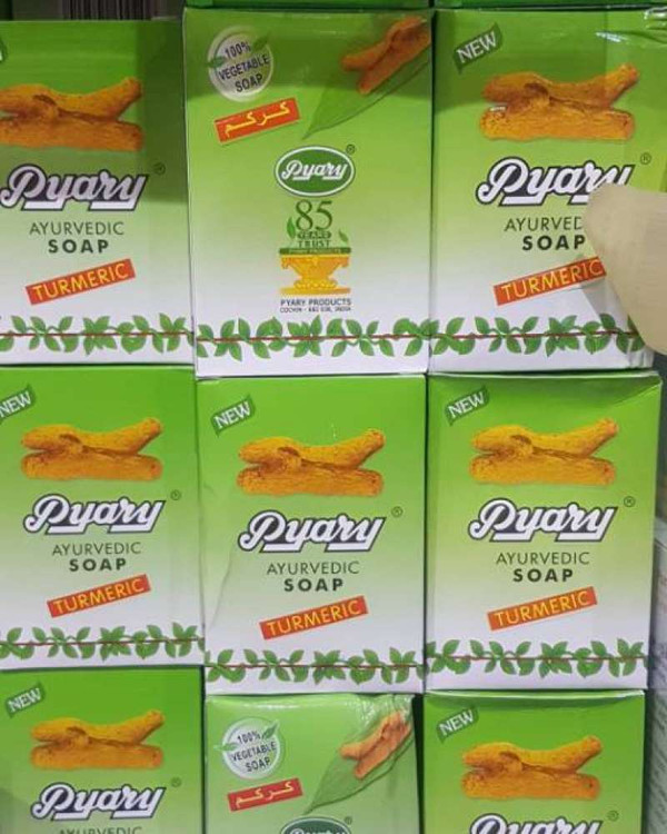 صابون زردچوبه پیاری اصل ضد لک و کک و مک و تیرگی پوست خرید و قیمت