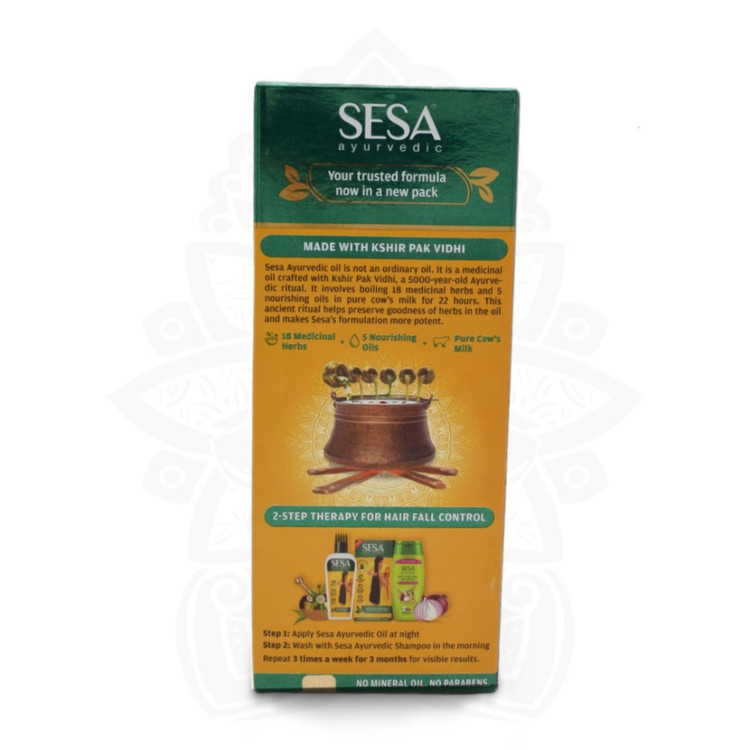 روغن گیاهی سیسا اصلی و تضمینی ۲۰۰میل خرید و قیمت