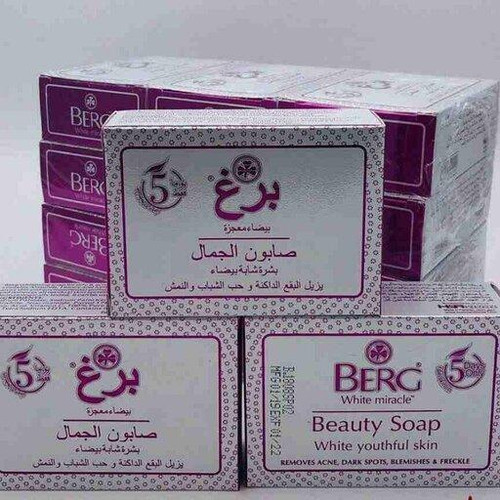 خرید و قیمت صابون برغ سفیده کننده ضدجوش ضد لک اصل و درجه یک