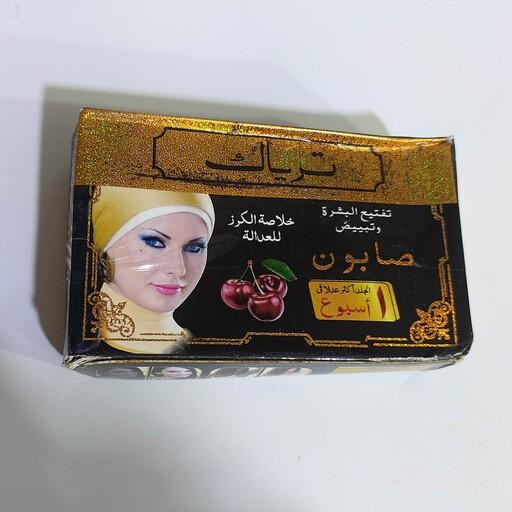 سفارش اینترنتی صابون گیاهی ضدلک ضدجوش سفیدکننده روشن کننده ضدآکنه تریاک باضمانت اصالت کاملآ اصل و درجه یک