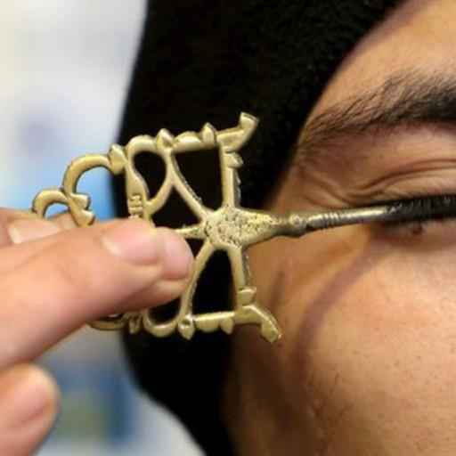 سفارش اینترنتی سرمه پاکستانی الهاشمی اصل و درجه یک