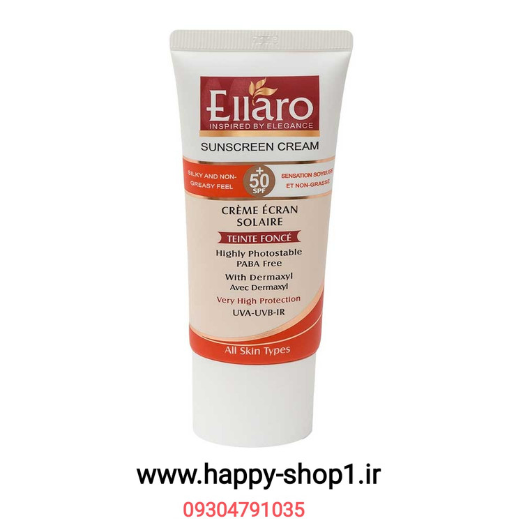 خرید و قیمت کرم ضد آفتاب مناسب انواع پوست SPF50 الارو Ellaro Ellaro Sunscreen Cream Spf50 For All Skin
