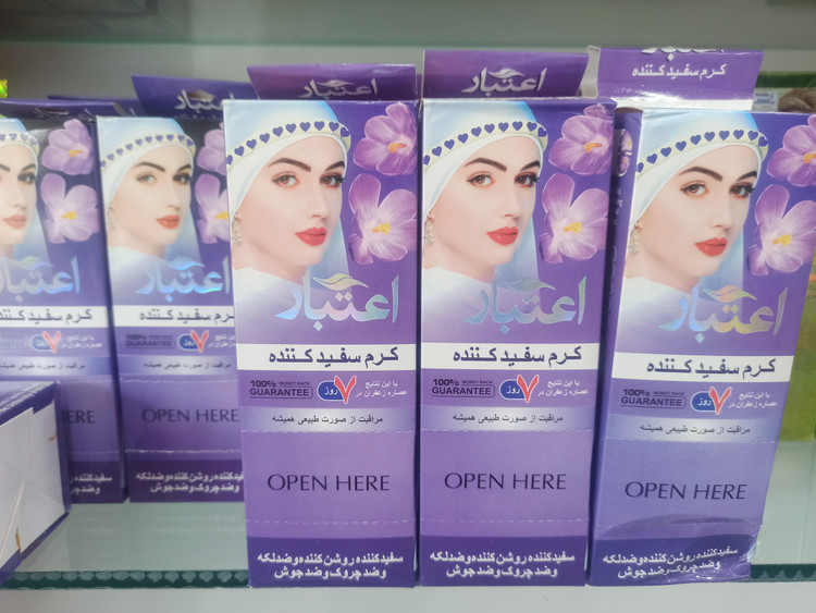 سفارش اینترنتی کرم روشن کننده و ضدلک عالی اعتبار اصل و ارجینال