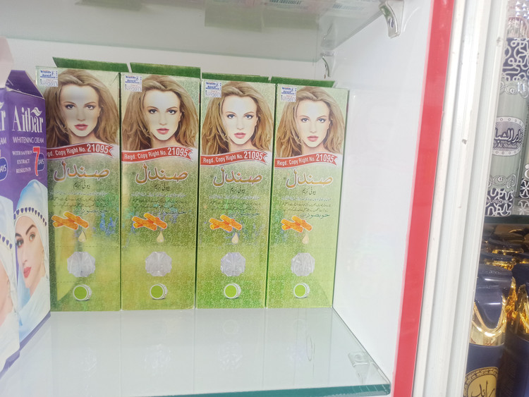 کرم صندل اصل و درجه یک از چابهار تضمینی و اورجینال خرید بدون واسطه