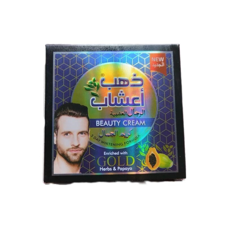خرید و قیمت کرم روشن کننده بسیار قوی و پرطرفدار ذهب اعشاب مردانه سفیدکننده سه روزه پوست صورت