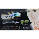 خرید و قیمت صابون سفید کننده و ضدلکه وضد چروک و ضدجوش و ضدآفتاب بیوتی لوپ غنی شده شیر بز اصل و درجه یک