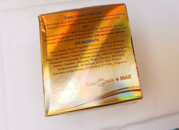 سفارش اینترنتی کرم سفیدکننده بسیار قوی اسکین وایت درجه یک و ارجینال و اصله اصل