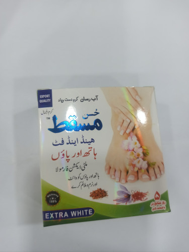خرید و قیمت کرم سفیدکننده قوی پوست دست و پا مسقط اصل و درجه یک