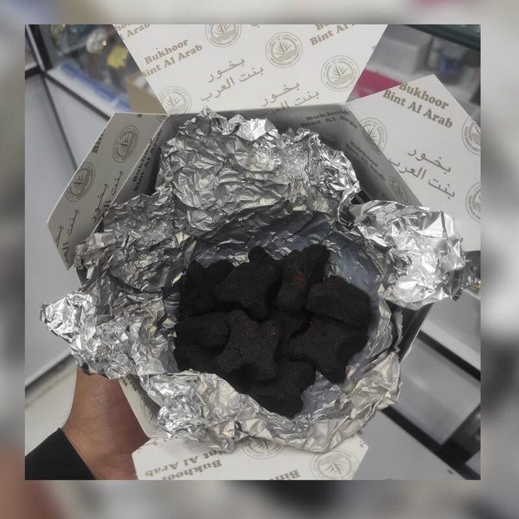 سفارش اینترنتی بخور بنت العرب اورجینال عربی 225گرمی اصل و درجه یک باکیفیت عالی