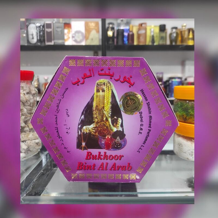 خرید و قیمت بخور بنت العرب اورجینال عربی 225گرمی اصل و درجه یک باکیفیت عالی