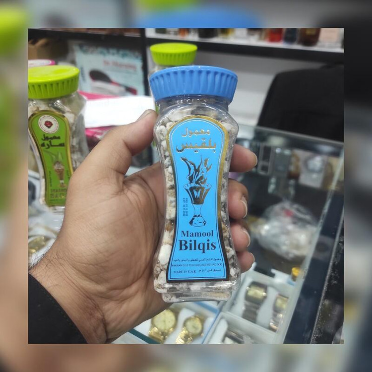 خرید بخور عربی اصل از چابهار