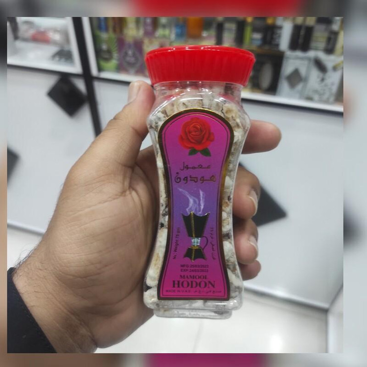 سفارش اینترنتی بخورات عربی چوبی اصل و درجه یک